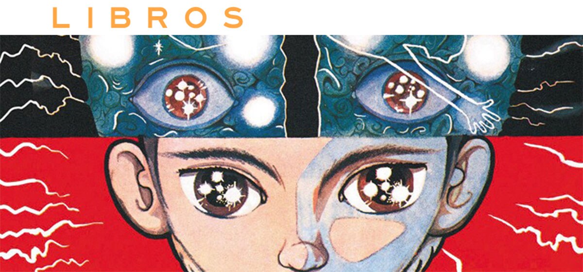 CRÁTER, UNA COLECCIÓN DE CUENTOS DEL GRAN OSAMU TEZUKA CRÁTER, UNA COLECCIÓN DE CUENTOS DEL GRAN OSAMU TEZUKA