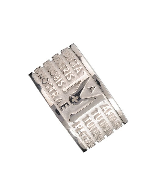 Anillo Animae Mater Tuum