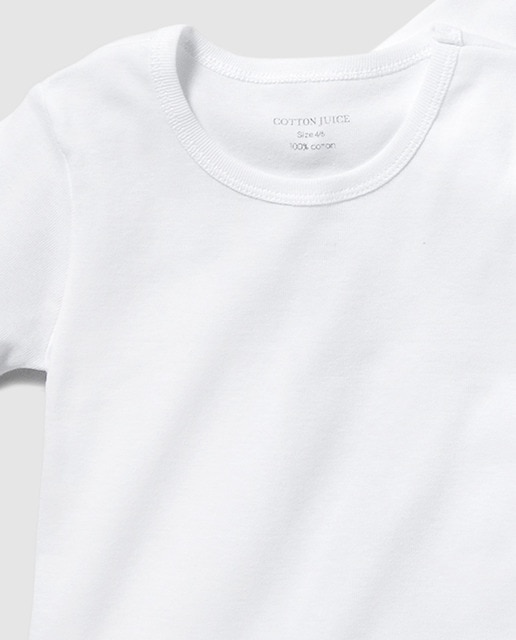 Pack camisetas de niño básicas en blanco