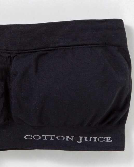 Bandeau de niña Cotton Juice sin costuras en negro