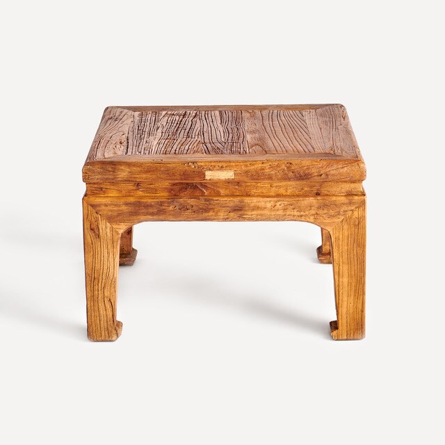Mesa auxiliar de olmo macizo Opium El Corte Inglés