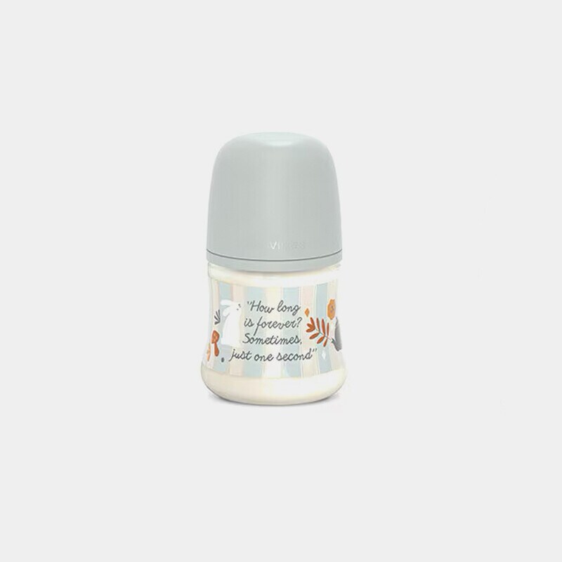 Biberones pequeños 150 ml - 200 ml Biberones pequeños 150 ml - 200 ml