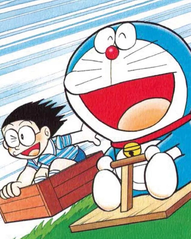 Kodomo Kodomo
