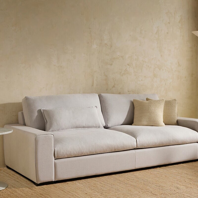 Sofás y sillones hasta -50% Sofás y sillones hasta -50%