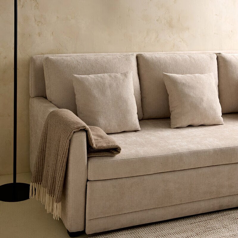 Sofás cama hasta -40% Sofás cama hasta -40%