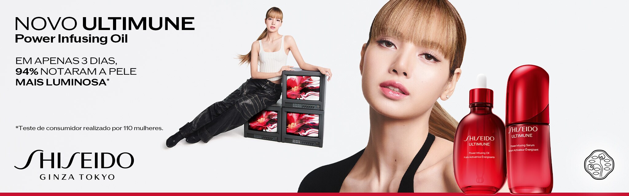 Shiseido Shiseido