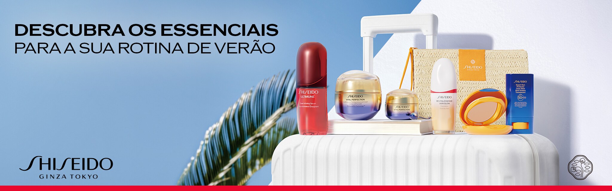 Shiseido Shiseido
