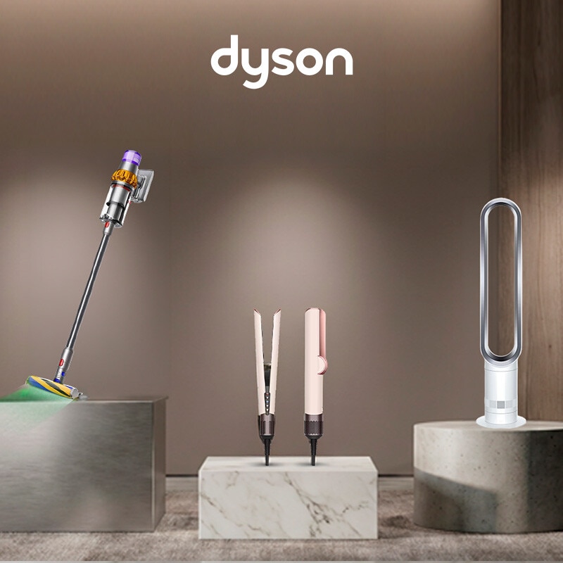 Dyson Days até -30% Dyson Days até -30%