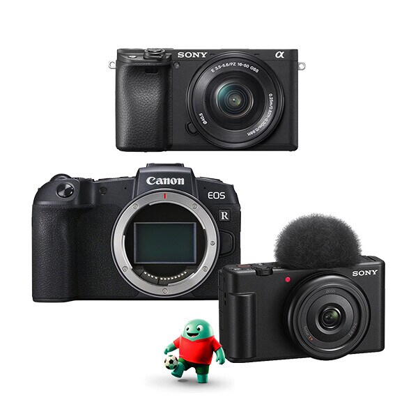Tecnopreços - Até -30% em Fotografia Tecnopreços - Até -30% em Fotografia