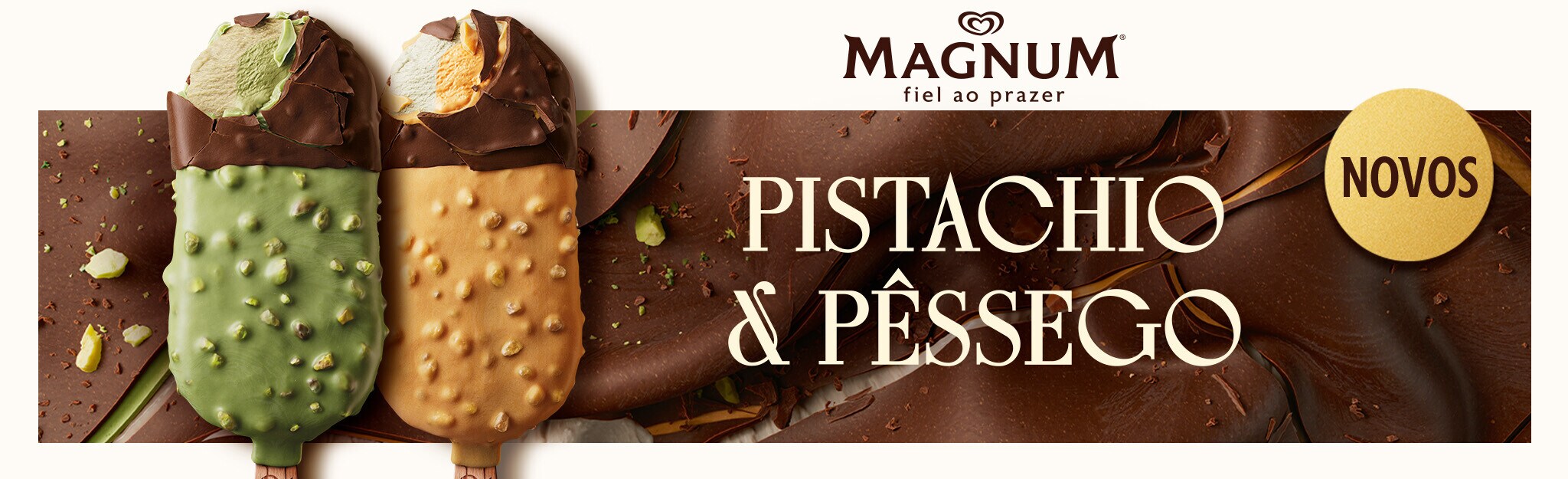 PUB Magnum PUB Magnum
