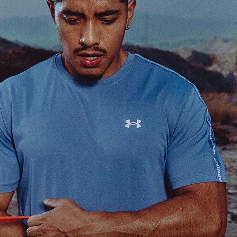 Under Armour Under Armour