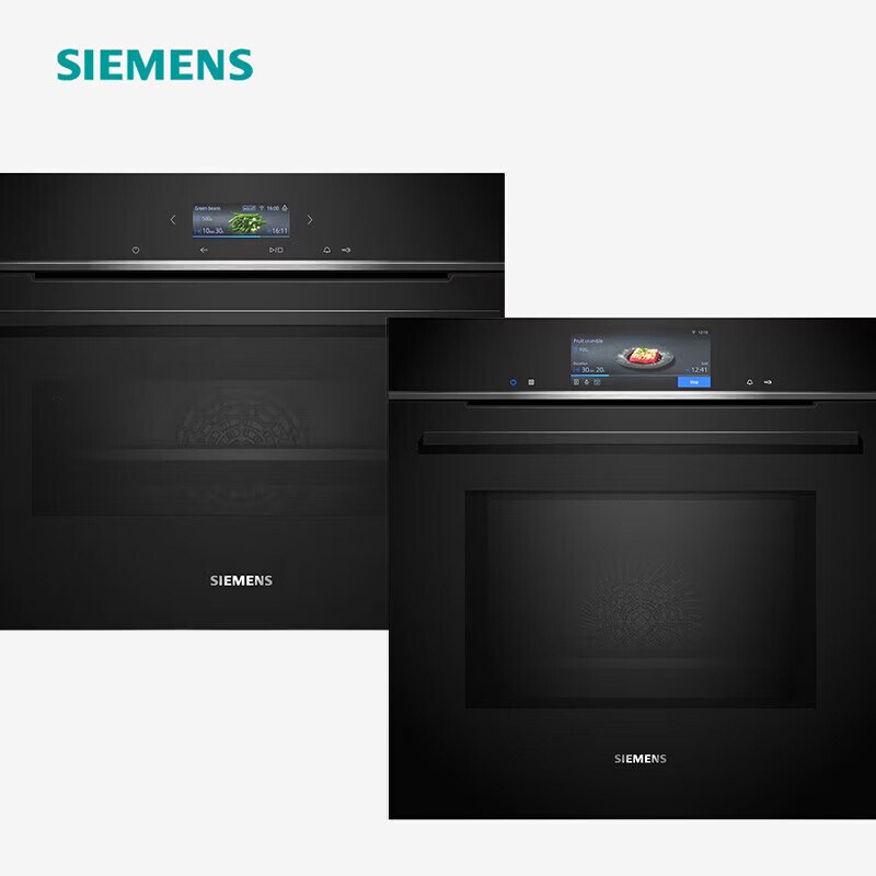 Siemens Garantia Siemens Garantia