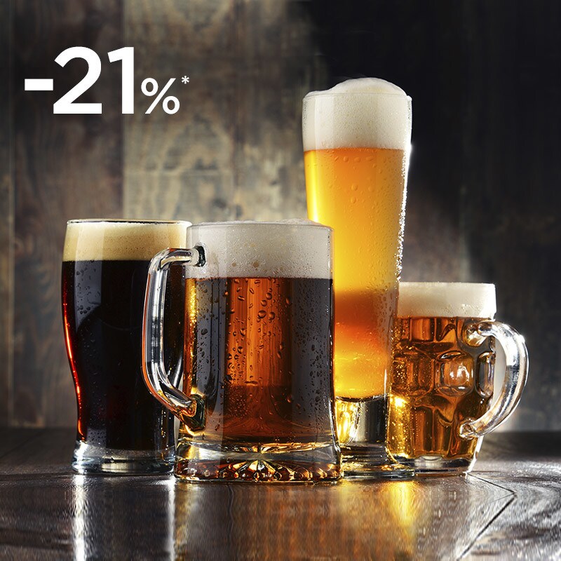 Supermercado - Cervezas -21% Supermercado - Cervezas -21%