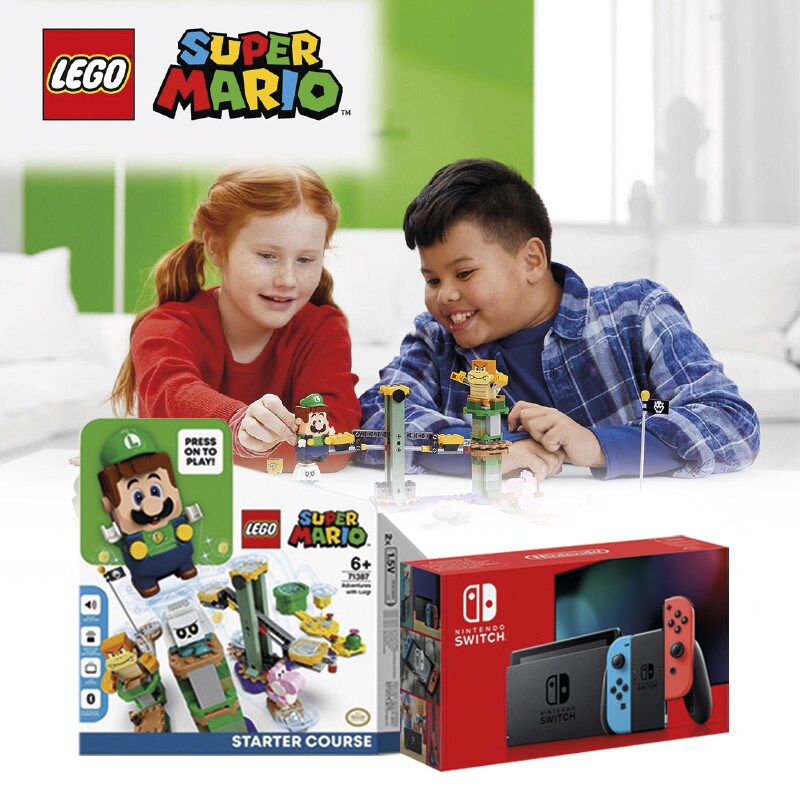 Consigue tu Nintendo Switch Consigue tu Nintendo Switch