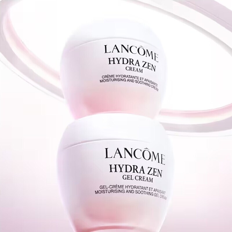 Veja produtos best seller em skincare, na loja online do El Cote Inglés Veja produtos best seller em skincare, na loja online do El Cote Inglés