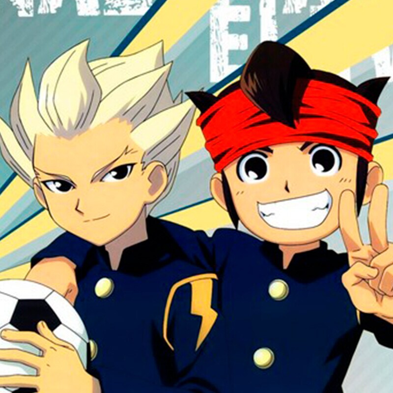 Inazuma Eleven  Inazuma Eleven