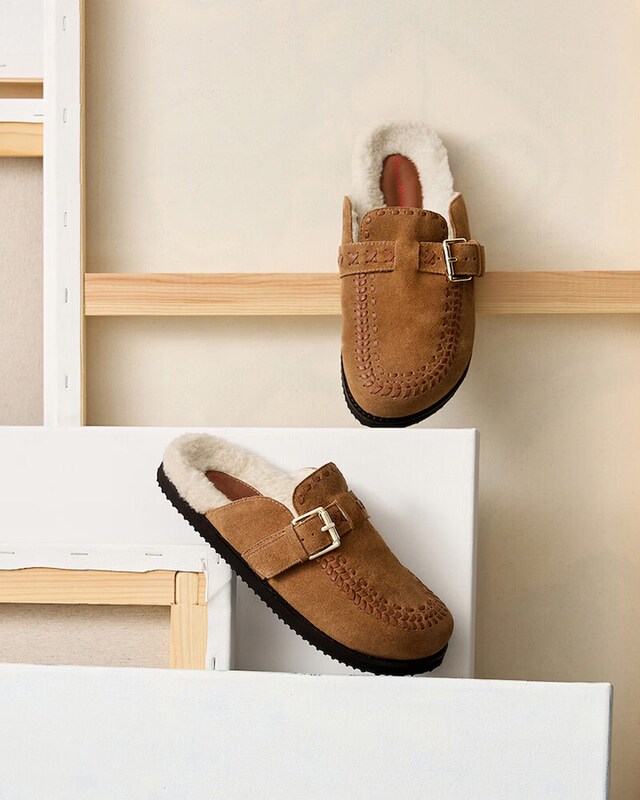 Ver cozy shoes em Moda Mulher na loja online do El Corte Inglés Ver cozy shoes em Moda Mulher na loja online do El Corte Inglés