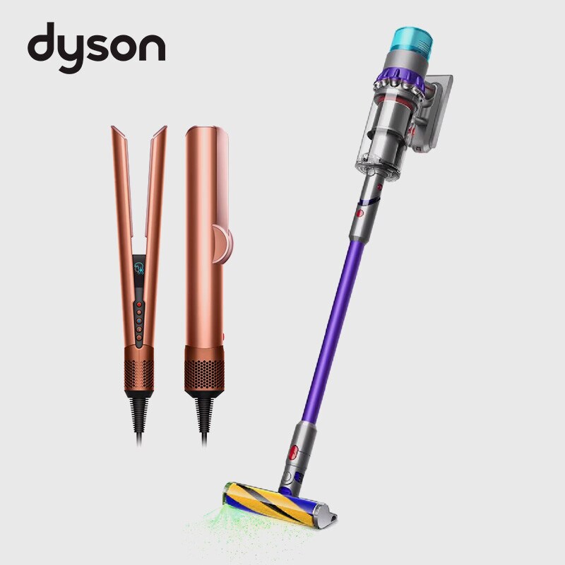 Dyson Dyson