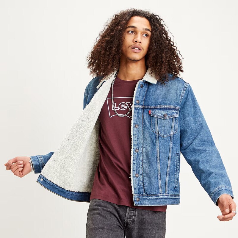 Levi's -20% na compra de 2 artigos Levi's -20% na compra de 2 artigos