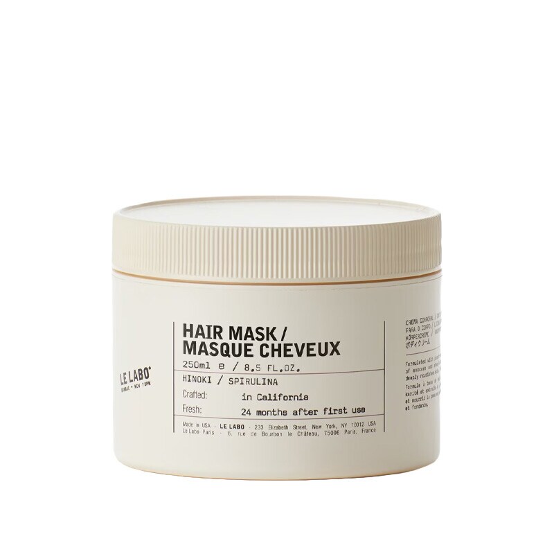 LE LABO Máscara Capilar Hinoki e Spirulina - 250 ml LE LABO Máscara Capilar Hinoki e Spirulina - 250 ml