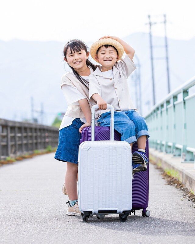 Artigos de viagem, infantil na loja online do El Corte Inglés Artigos de viagem, infantil na loja online do El Corte Inglés