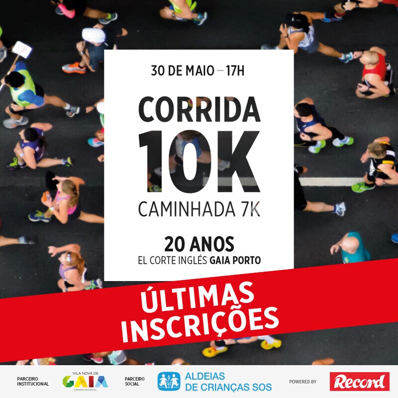 Corrida 20 anos El Corte Inglés Gaia Porto Corrida 20 anos El Corte Inglés Gaia Porto