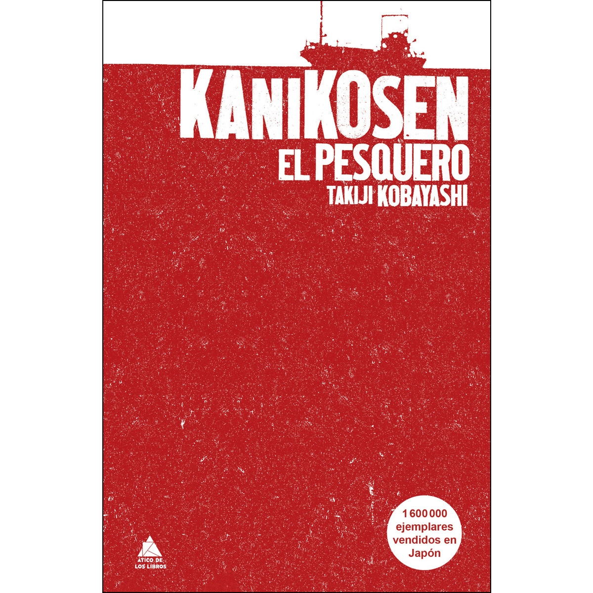 Imagem 0 de Kanikosen: El pesquero (Capa mole)