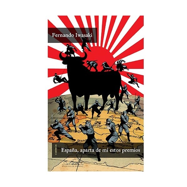 España, aparta de mí estos premios (Capa mole) 1