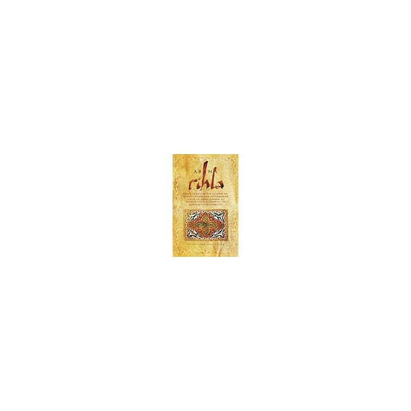 Imagen 0 de La rihla de abana (Tapa blanda)