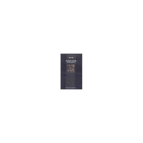 Imagen 0 de ANTOLOGIA TRADUCIDA (Tapa blanda Tapa blanda con solapas)