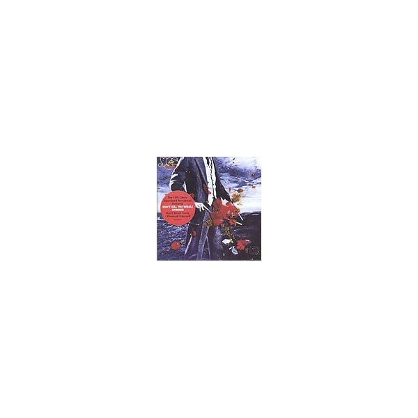 Imagen 0 de Tormato  (Remasterizado) (CD)