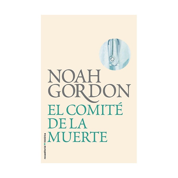 Imagem 0 de El comité de la muerte (Capa dura)