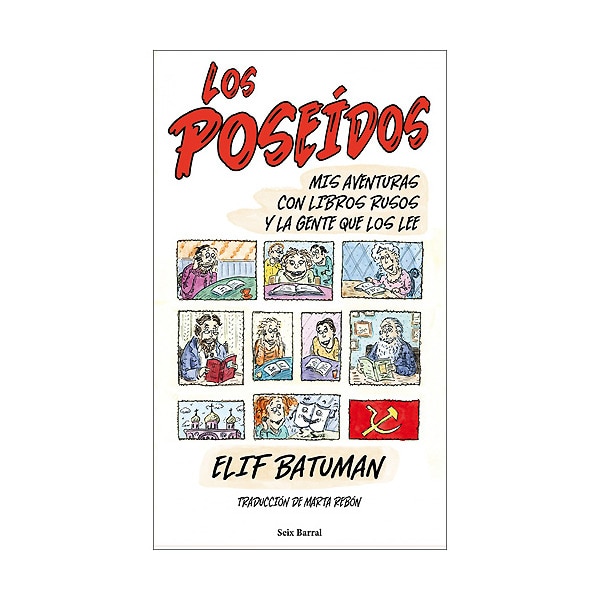 Imagen 0 de Los poseídos  (Tapa blanda Tapa blanda con solapas)