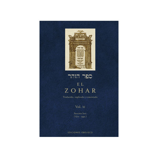Imagem 0 de El Zohar (Vol. 11): Traducido, explicado y comentado (Capa dura)