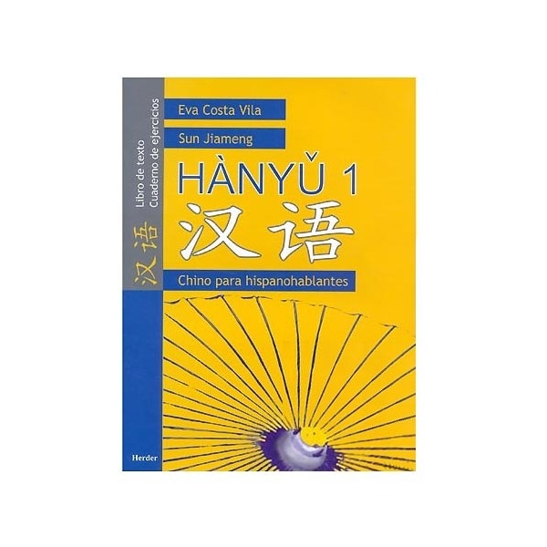 Hàny& 1: Libro de texto / Cuaderno de ejercicios (Capa mole com abas) 1