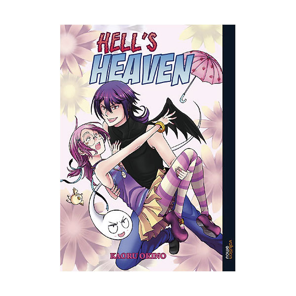 Imagen 0 de Hell's heaven  (Tapa blanda Tapa blanda con solapas)