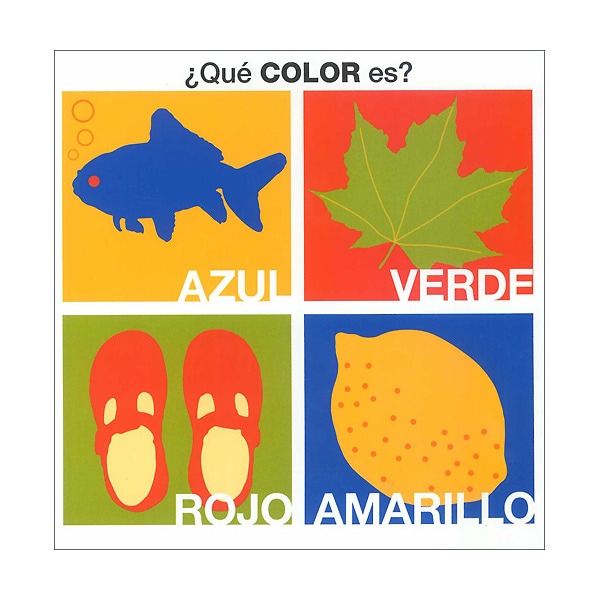 Imagen 0 de ¿Qué color es?