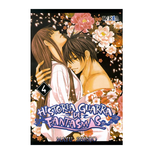 Imagem 0 de Historia Guarra De Fantasmas. 4