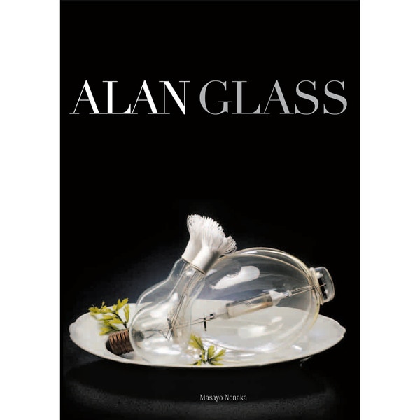 Alan Glass 1