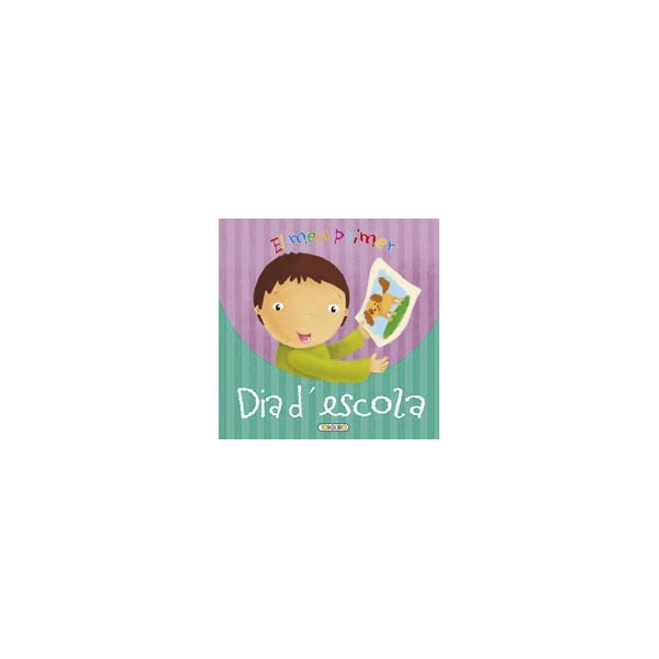 El meu primer dia d'escola (Capa dura) 1