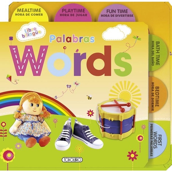 Palabras / Words (Capa mole) 1