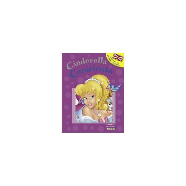 Cenicienta - Cinderella (Capa dura) 1