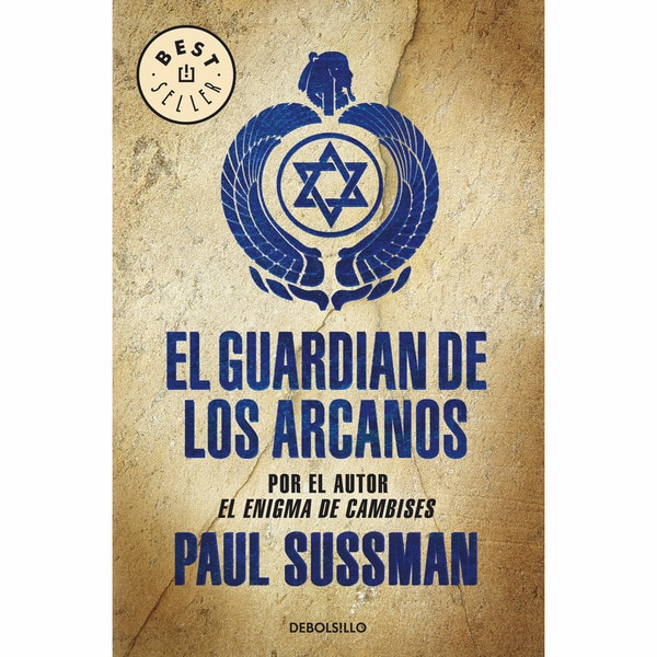 El guardián de los arcanos(Bolsillo) (Tapa blanda) 1