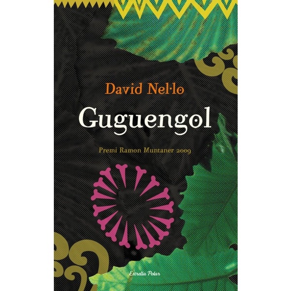 Imagen 0 de Guguengol: Premi Ramon Muntaner 2009  (Tapa blanda)