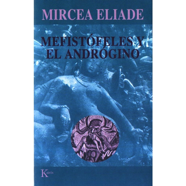 Mefistófeles y el andrógino(Tapa blanda) 1