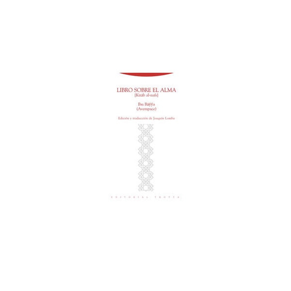 Libro sobre el alma(Tapa blanda) 1