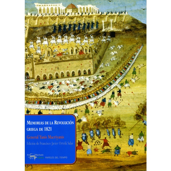 Memorias de la Revolución griega de 1821 (Capa mole com abas) 1