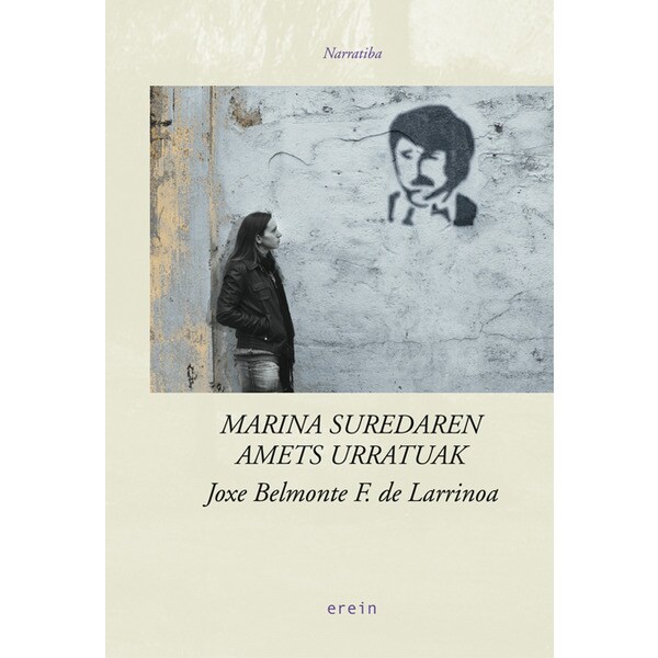 Marina Suredaren amets urratuak 1