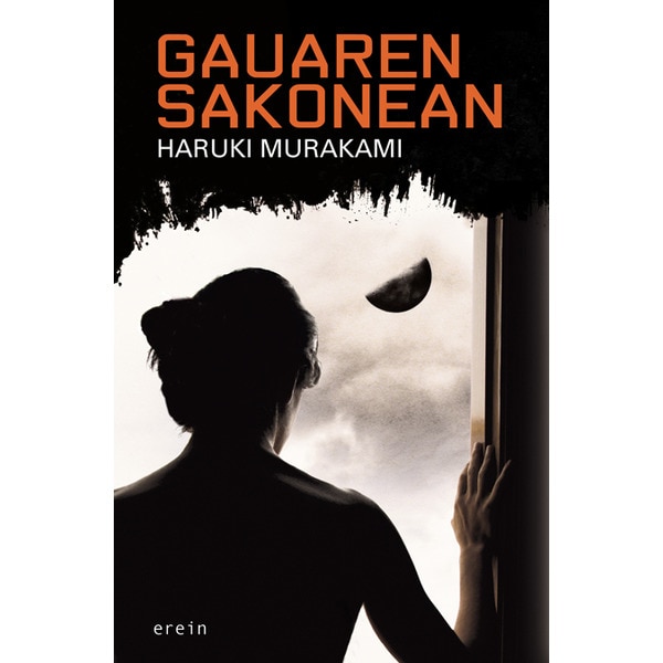 Gauaren sakonean (Capa mole com abas) 1