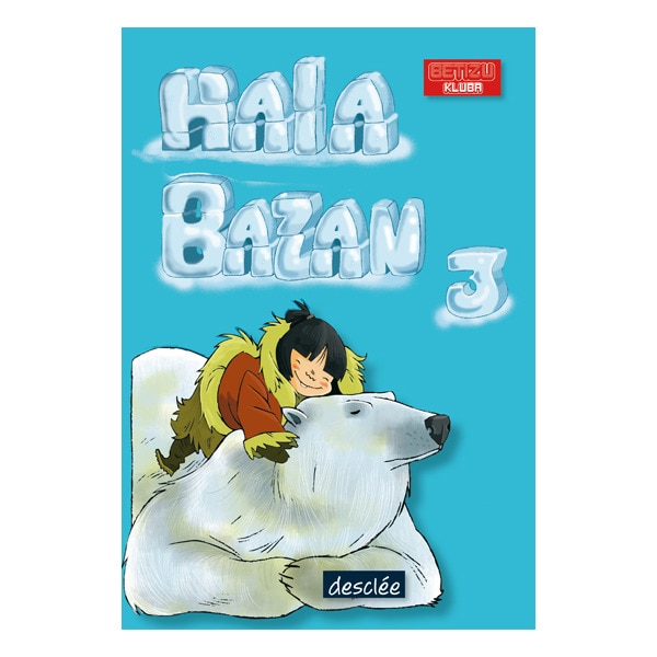 Hala Bazan 3 1